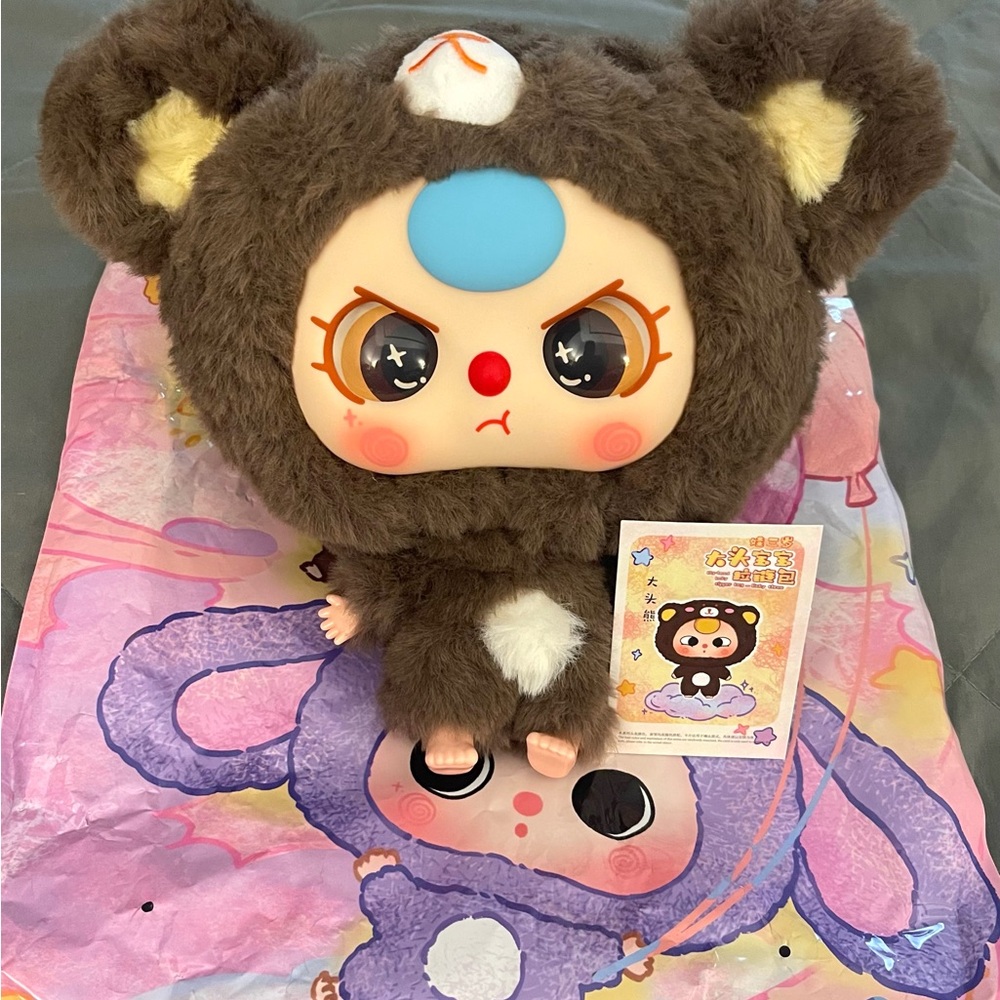 NEW Baby Three Big Head Zipper Bag - Brown Bear